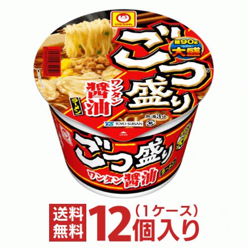 ごつ盛り マルちゃん ワンタン 醤油ラーメン 12個入1ケース 東洋