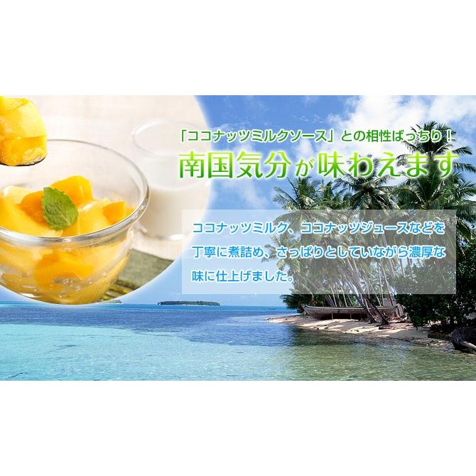 果肉が乗った 過門香 マンゴープリン 4個 ココナッツミルクソース付き 冷蔵 クリオネ通販 通販 Yahoo ショッピング