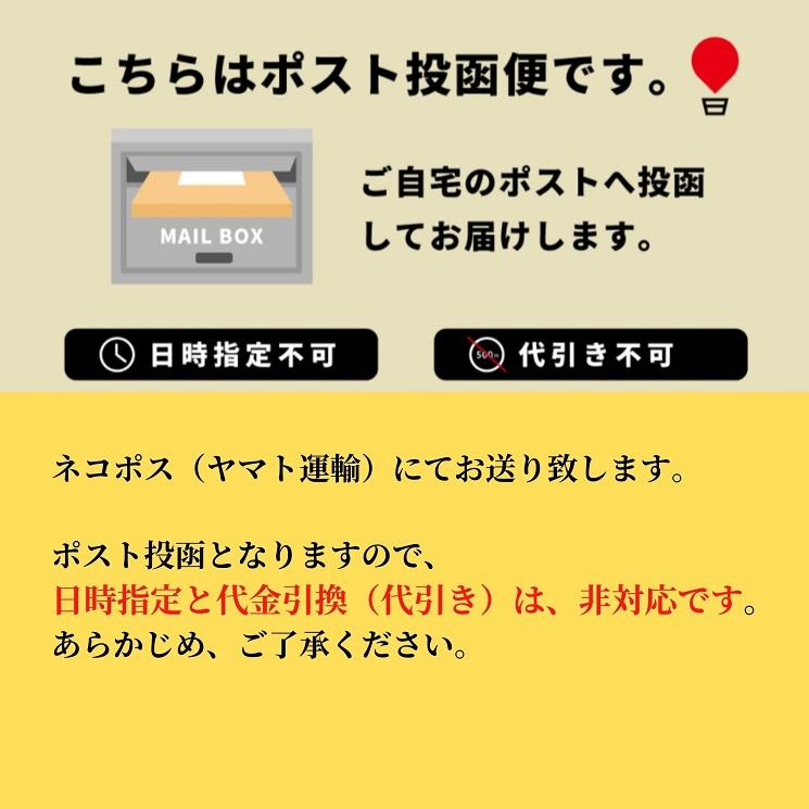 過門香の四川青山椒塩 (45g) 【送料無料】【ネコポス】◎調味料 スパイス 取り寄せ 花椒｜cupo｜08