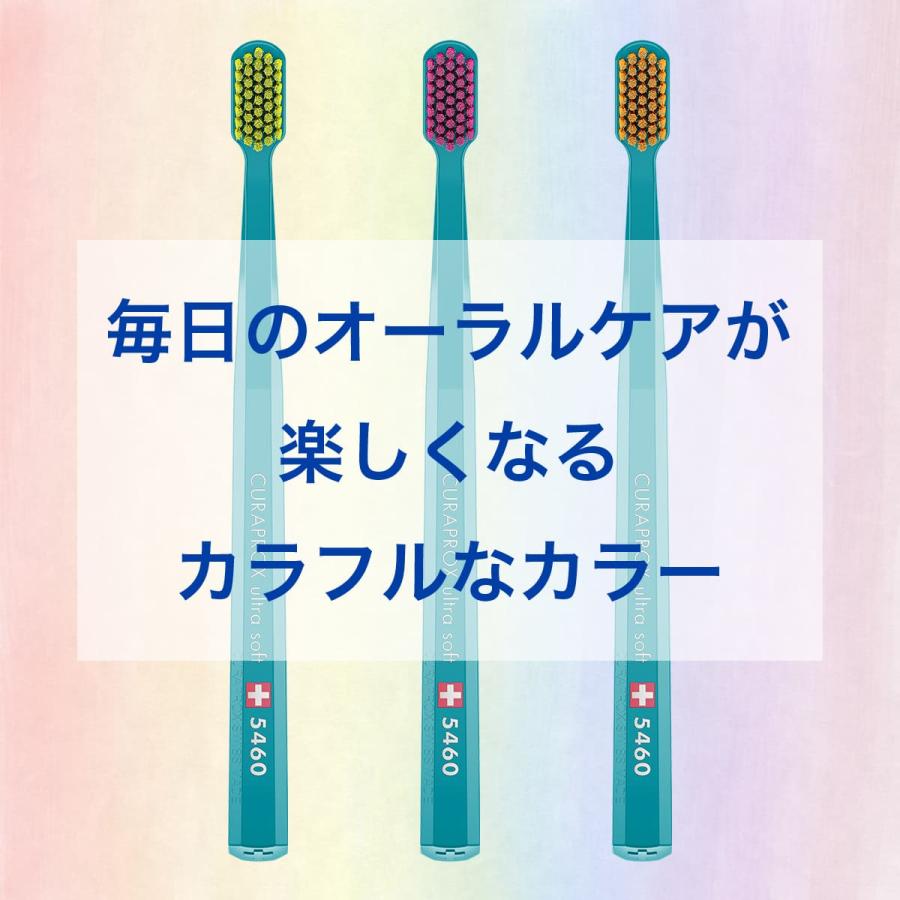 クラプロックス 歯ブラシCS5460 ハンドルカラー緑 1本 大人用