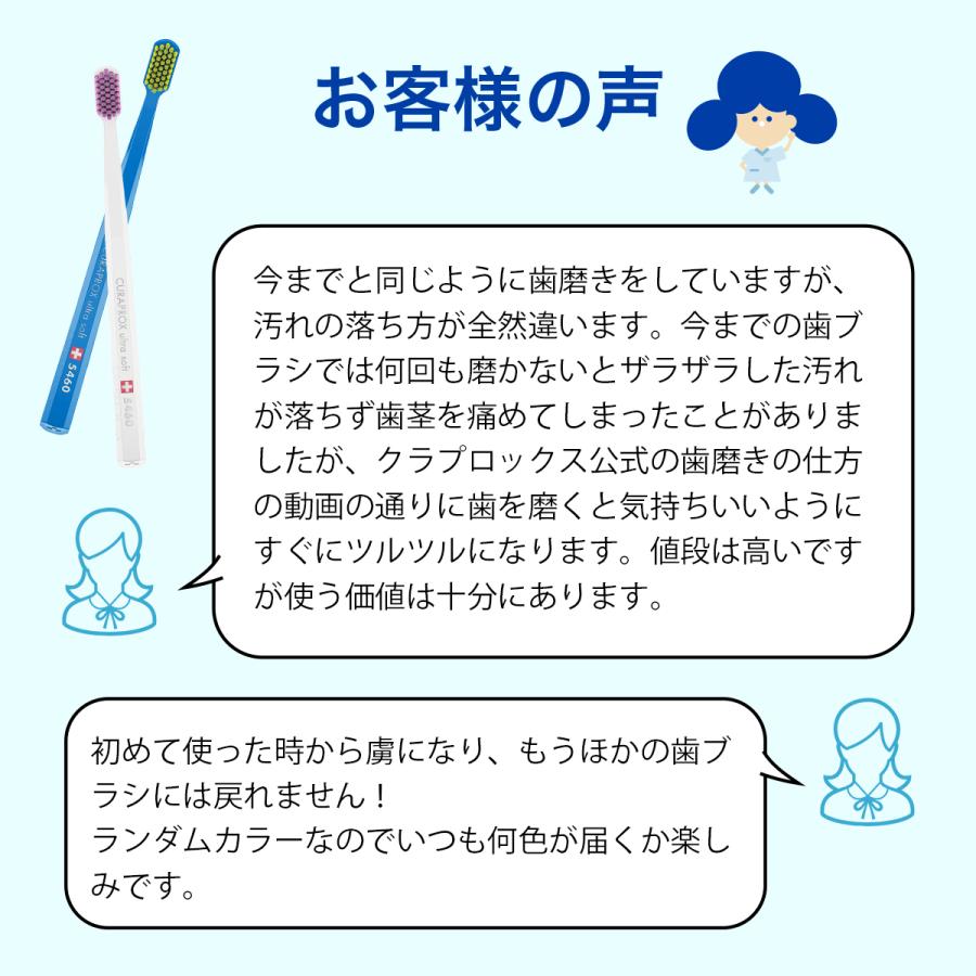 sachi@プロフにお得情報ありページ BOCCHI。5周年記念ライブ 12/2(火) Zepp Shinjuku!! - 2nd year