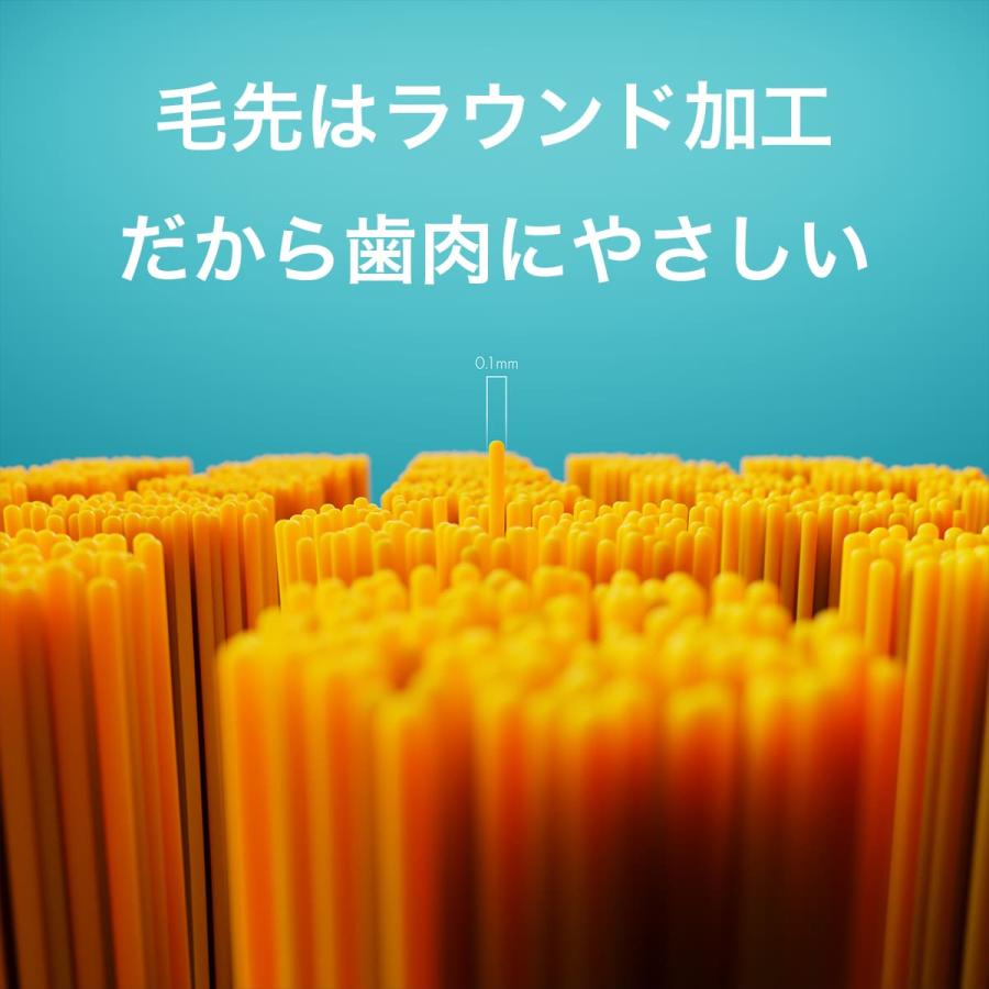 クラプロックス 歯ブラシCSスマート ハンドルカラー黄色 1本 ヘッド