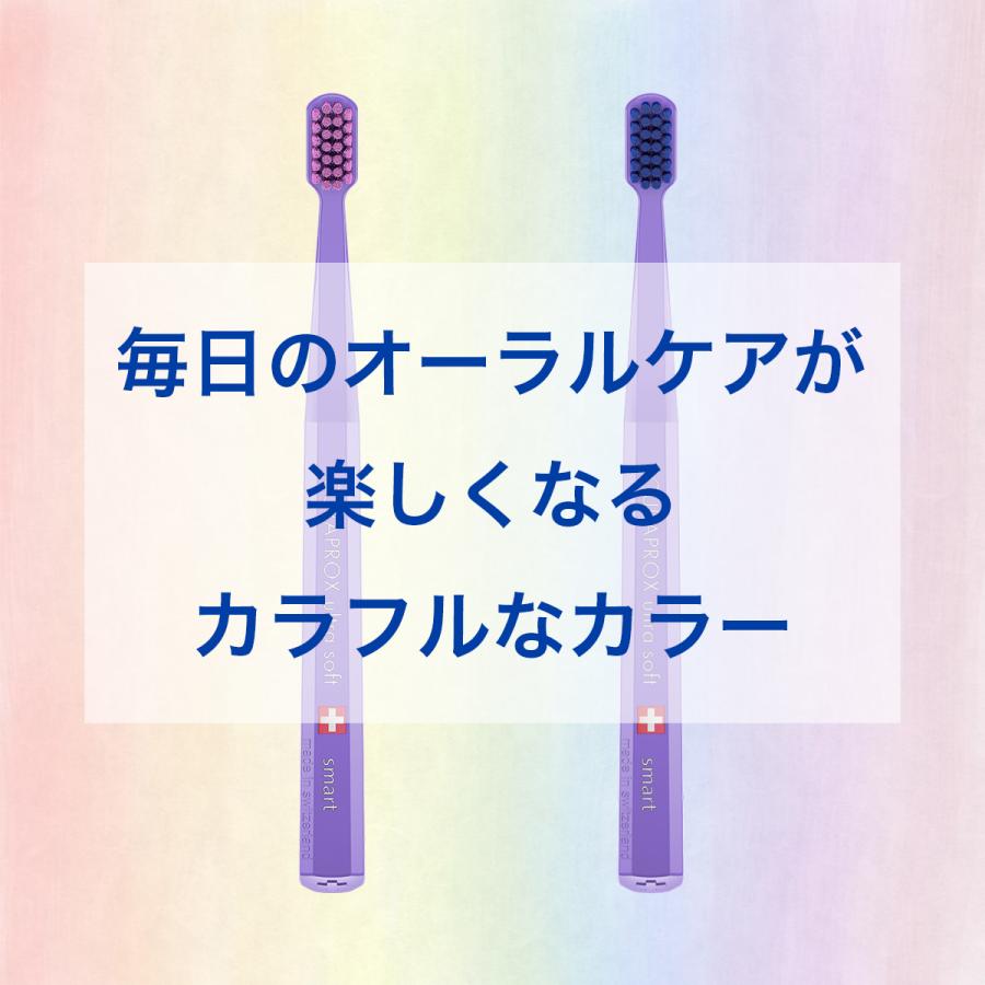 クラプロックス 歯ブラシCSスマート ハンドルカラー紫 1本 ヘッド