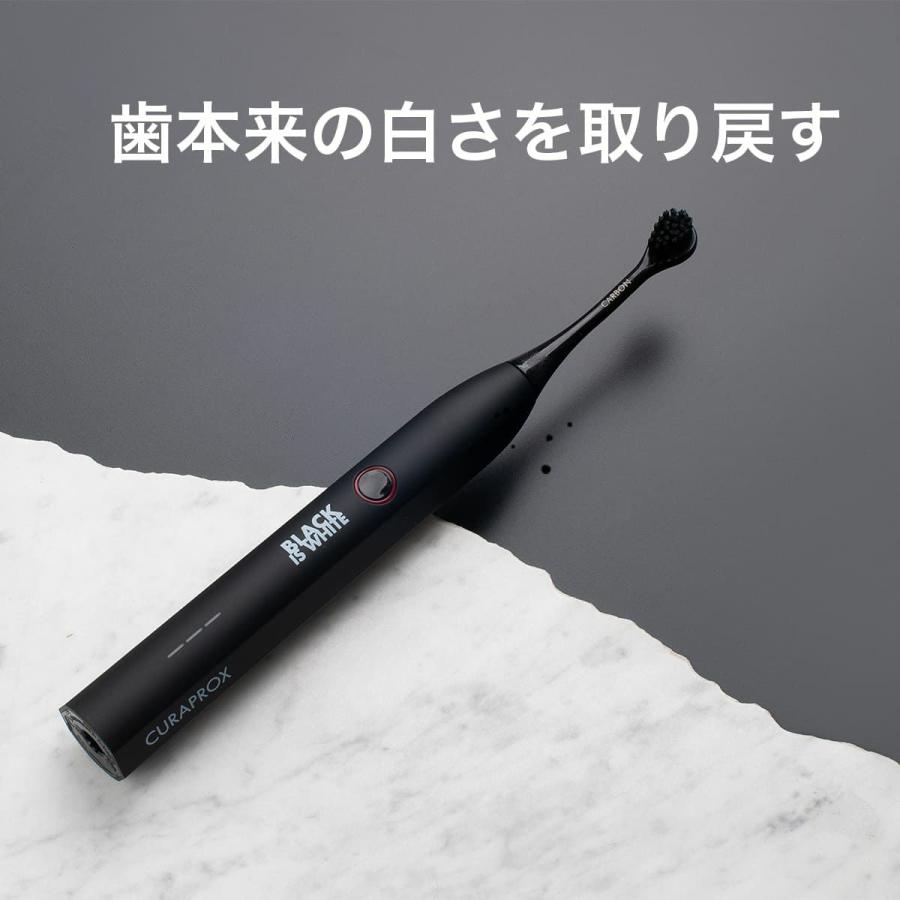 クラプロックス ブラックイズホワイト 音波式電動歯ブラシ 日向小次郎