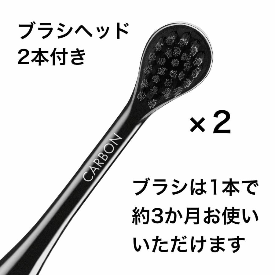 クラプロックス ブラックイズホワイト 音波式電動歯ブラシ 日向小次郎
