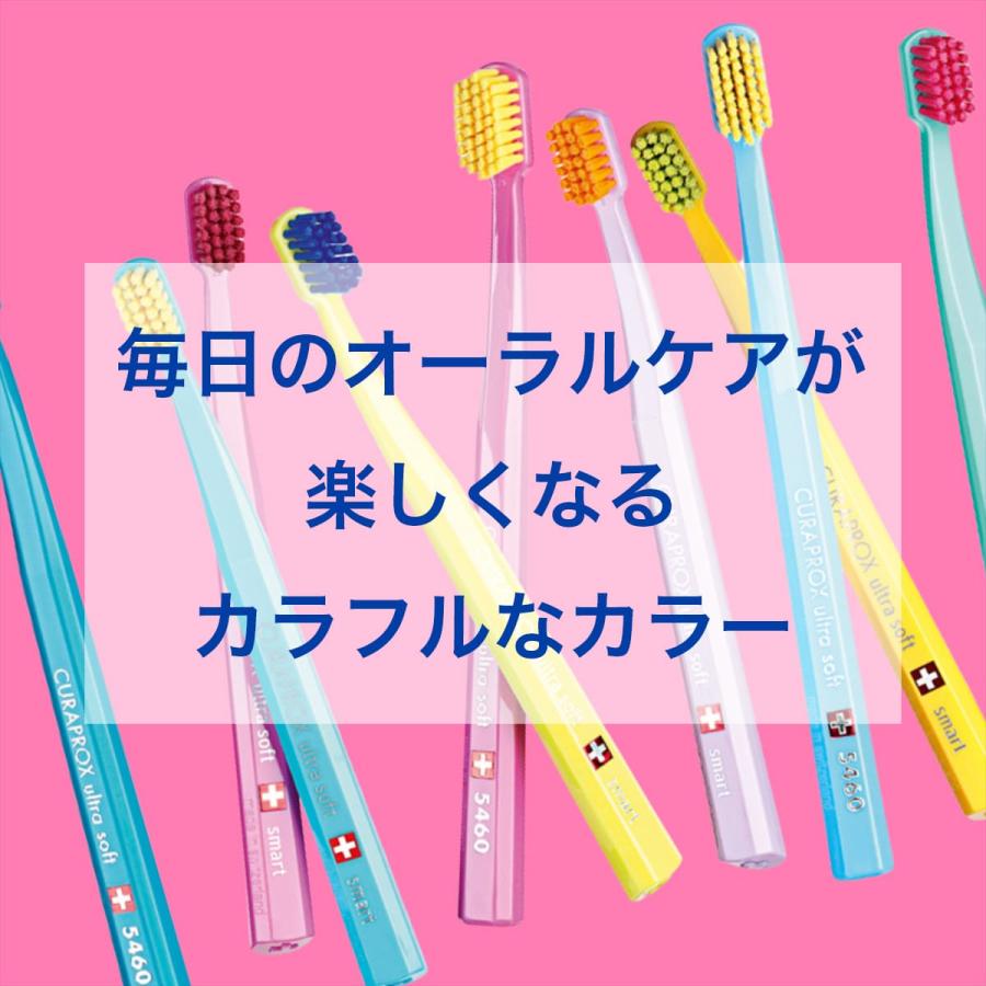 CSスマート 植毛7600本 1本 : クラプロックス公式ヤフー店 - 通販