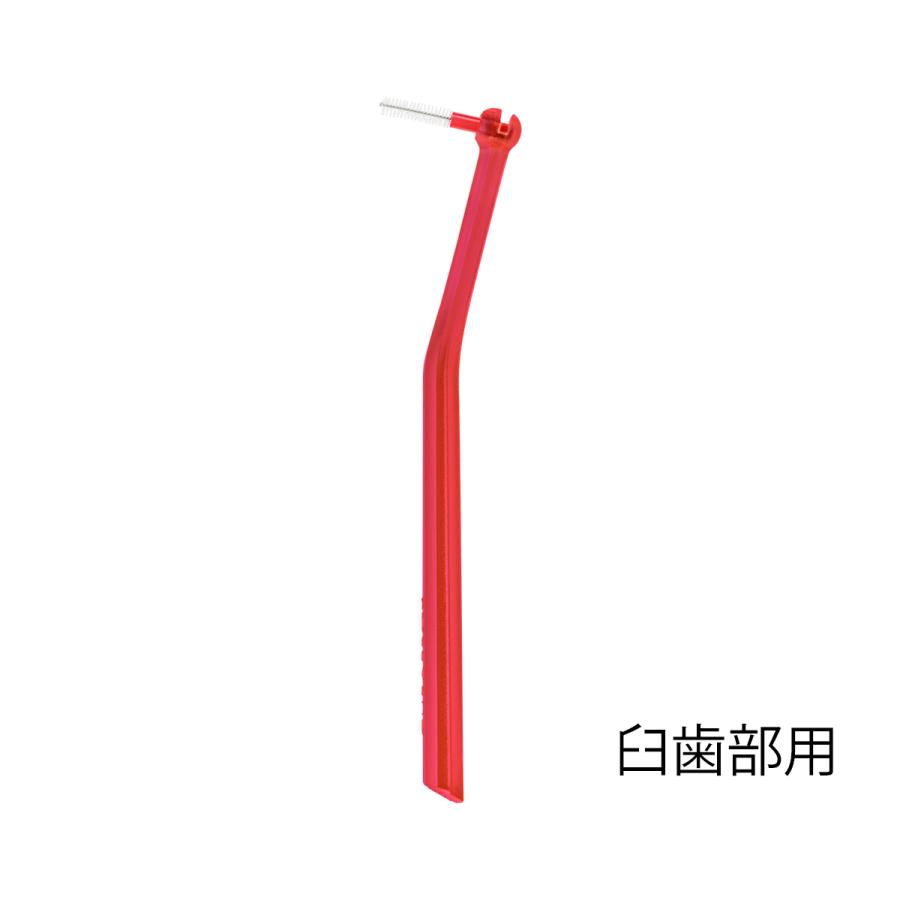 クラプロックス 歯間ブラシ CPSプライムスタート CPS 07