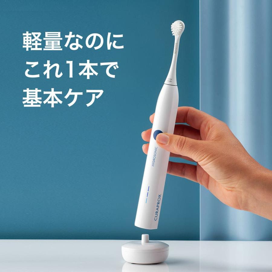 ハイドロソニックプロイージー クラプロックス 音波式電動歯ブラシ ハイドロソニックイージー 電動