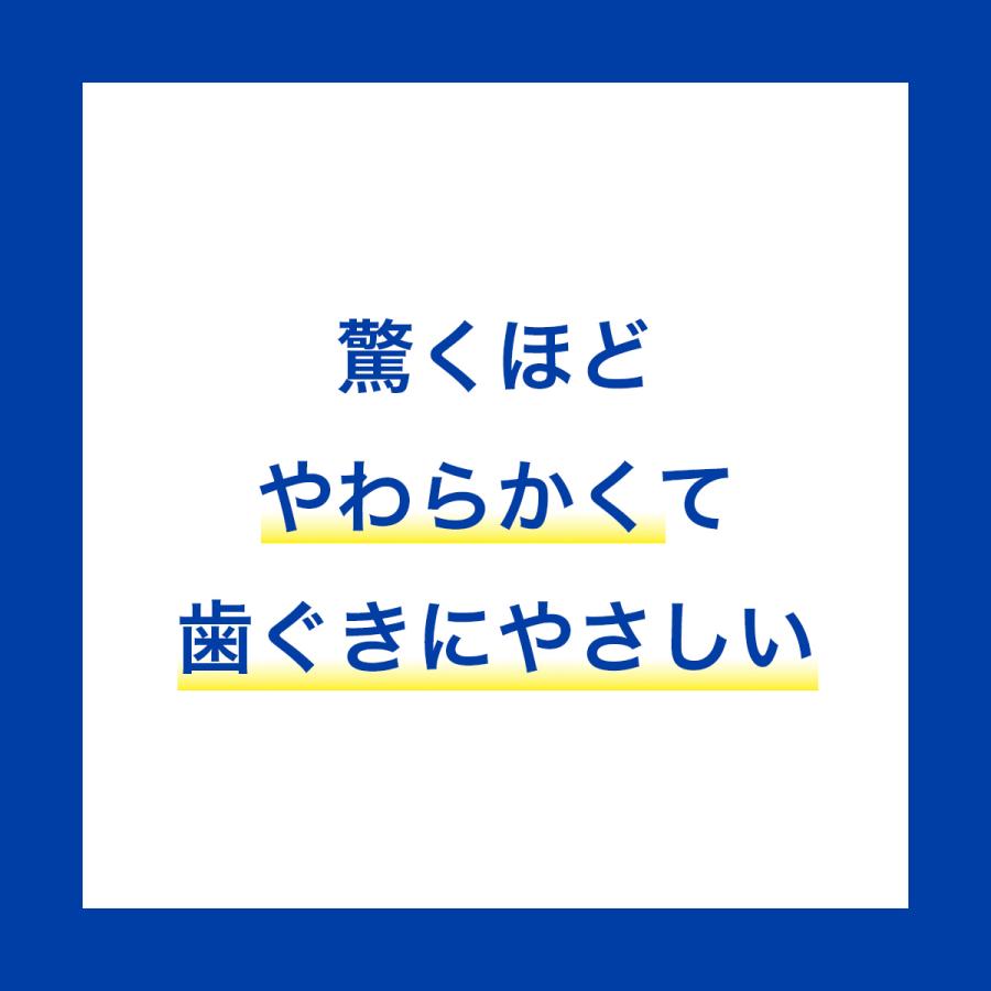 クラプロックスベビー　歯ブラシ　1本 |  | 07