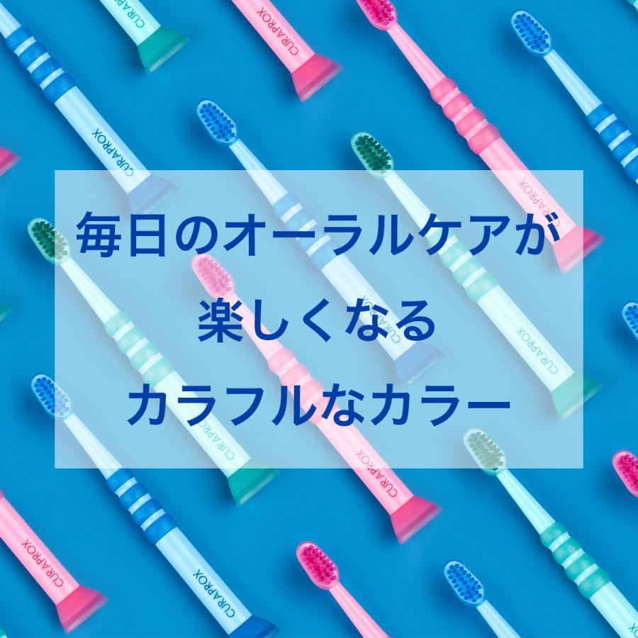クラプロックスベビー 歯ブラシ 1本 : クラプロックス公式ヤフー店