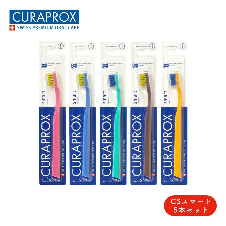 まとめ買い】5本セット CSスマート クラプロックス 歯ブラシ : クラ