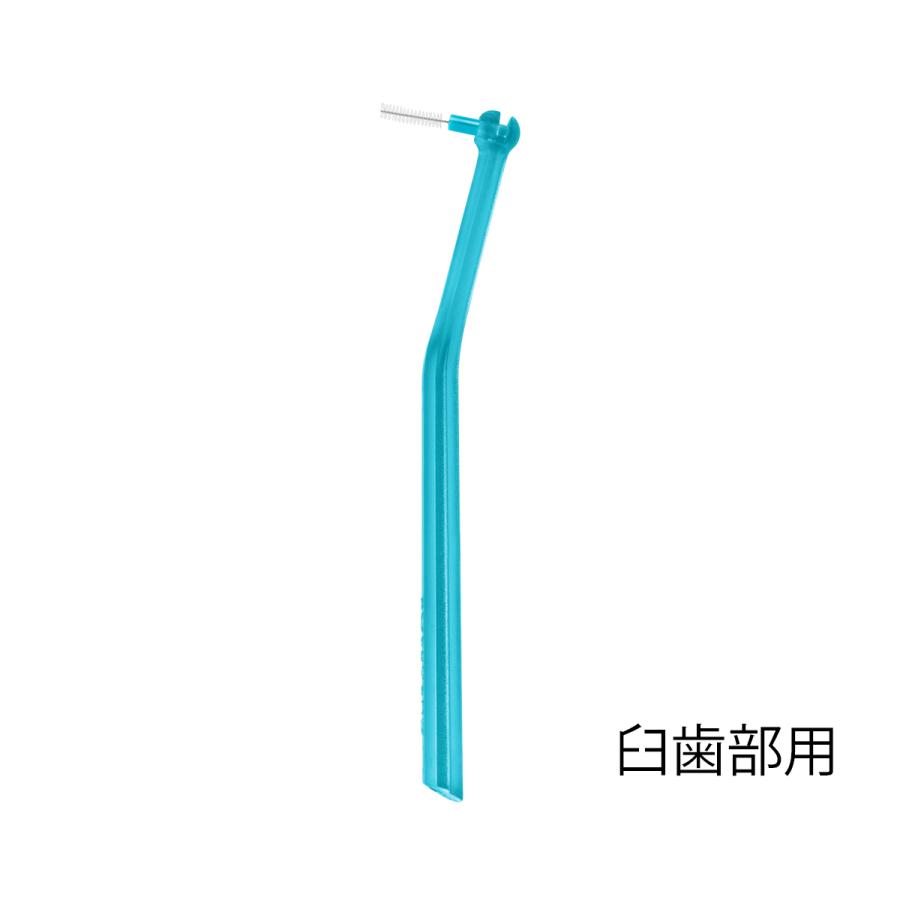 クラプロックス 歯間ブラシ CPSプライムスタート CPS 06 （ブルー）+