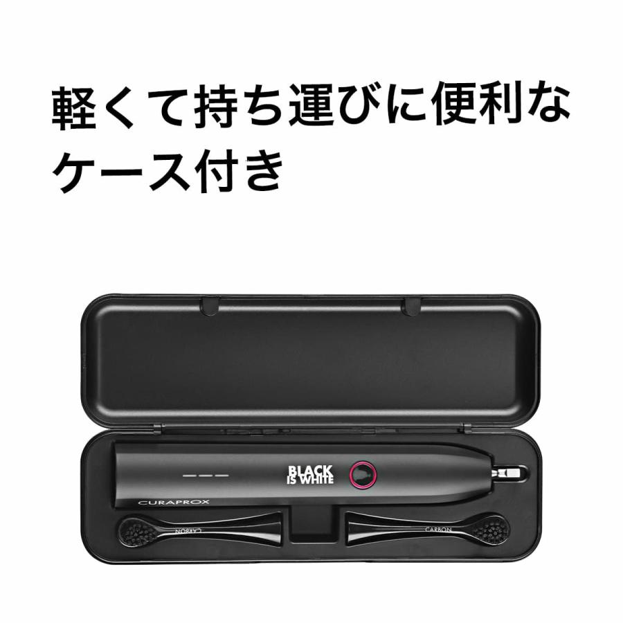 クラプロックス ブラックイズホワイト 音波式電動歯ブラシ 日向小次郎