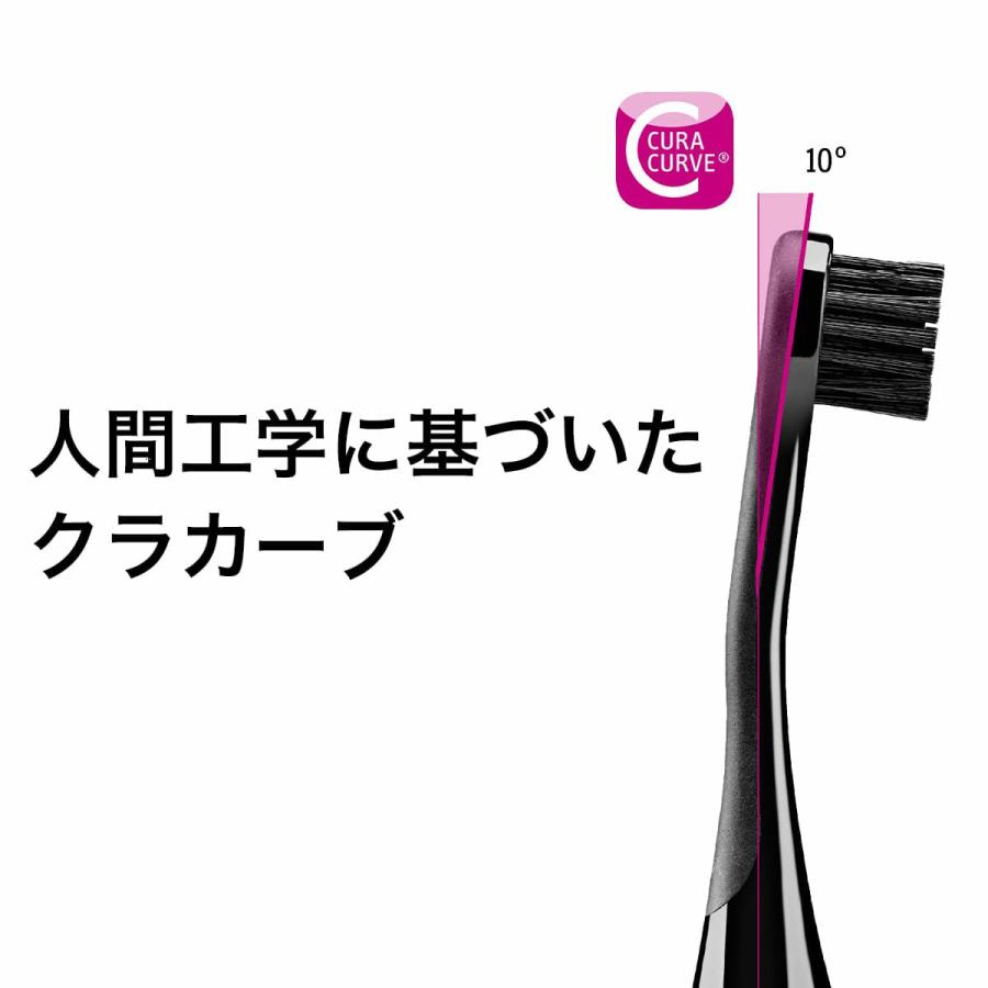 クラプロックス ブラックイズホワイト 音波式電動歯ブラシ 日向小次郎