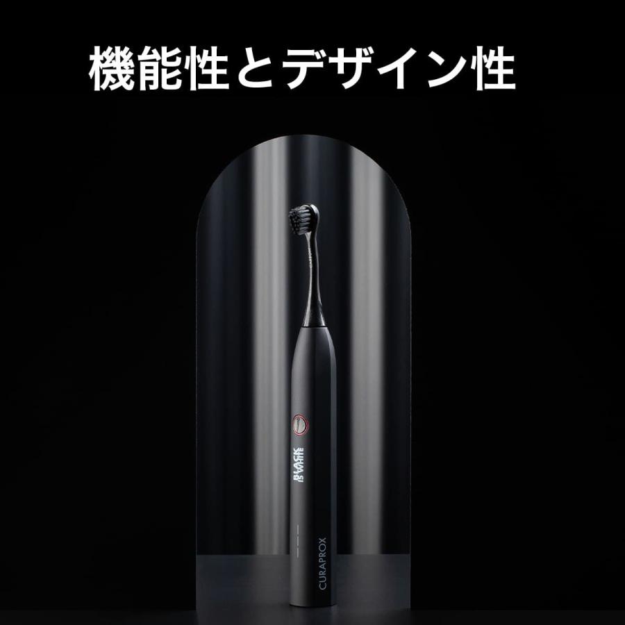 クラプロックス ブラックイズホワイト 音波式電動歯ブラシ 日向小次郎