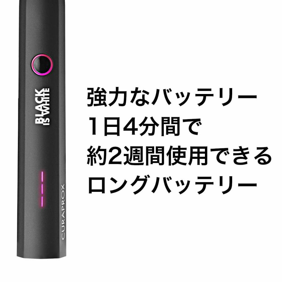 クラプロックス ブラックイズホワイト 音波式電動歯ブラシ 日向小次郎
