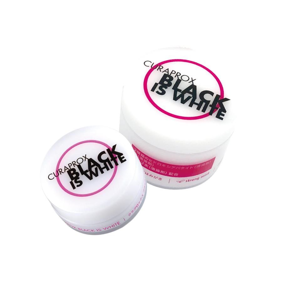 クラプロックス ブラックイズホワイト （Black is white） 粉はみがき