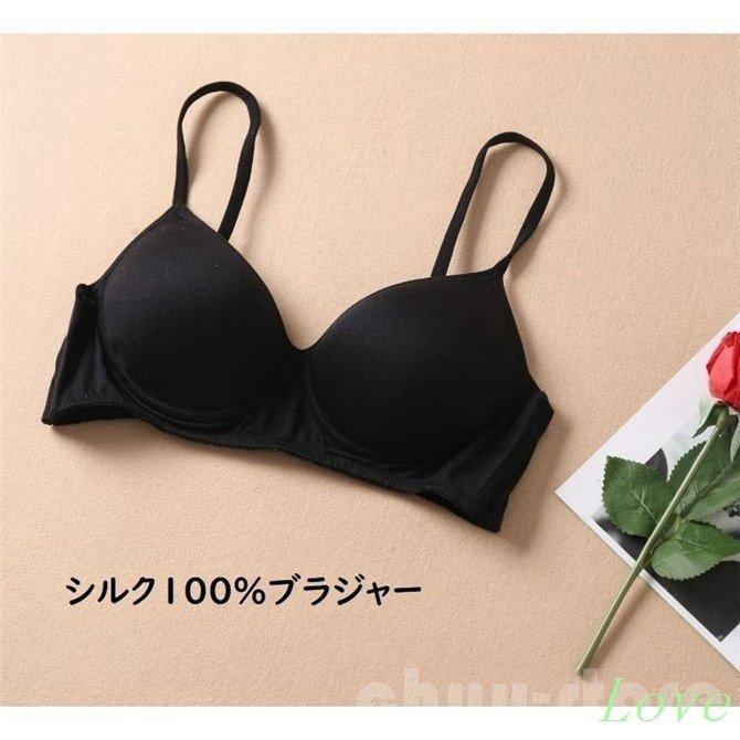 シルク100%モールドカップブラジャーS?2Lノンワイヤーシルクブラ１２色インナーシルク100｜cure-store｜02