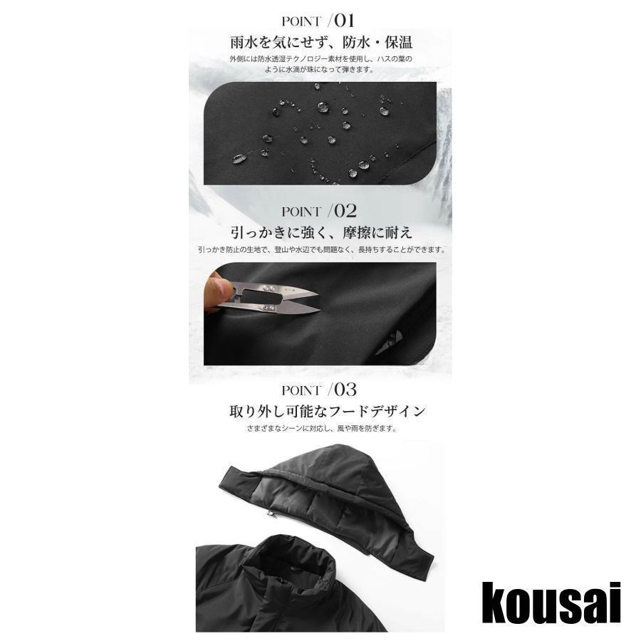 ベンチコート 中綿 コート メンズ レディース 撥水加工 3WAY 3in1 フリースライナー脱着可 ロングコート 冬服 冬用 ロング丈_8