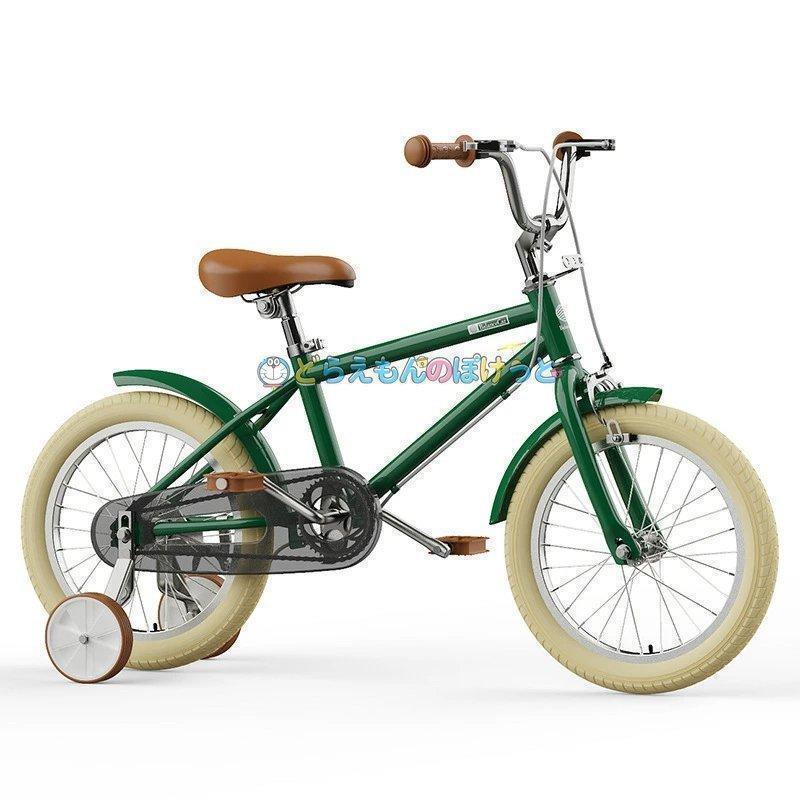 特価】子供用自転車 誕生日プレゼントキッズバイク 贈り物 高さ調節