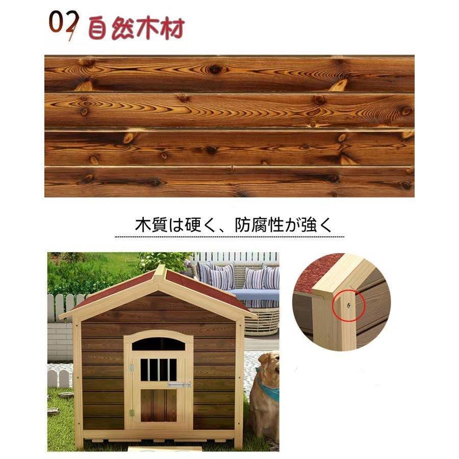 犬小屋 大型犬ケージ ペットケージ 犬用ゲージ 中型犬 キャスター 屋根付き お手入れ楽 頑丈 トイレ トレー付 室内 屋外 