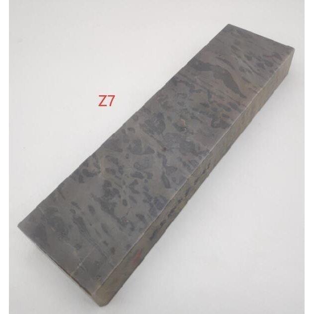 天然砥石 カラス 仕上砥 鉋 鑿 大工道具 包丁 研磨 砥石 20000目 実物