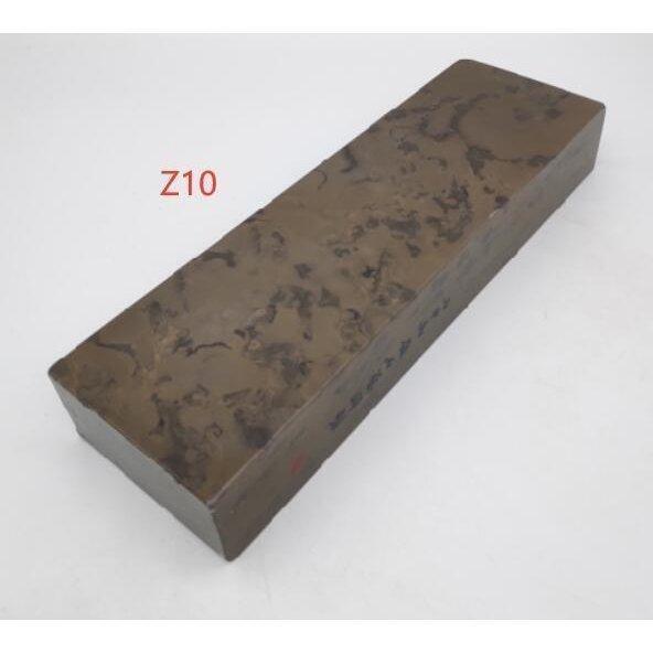 天然砥石 カラス 仕上砥 鉋 鑿 大工道具 包丁 研磨 砥石 20000目 実物
