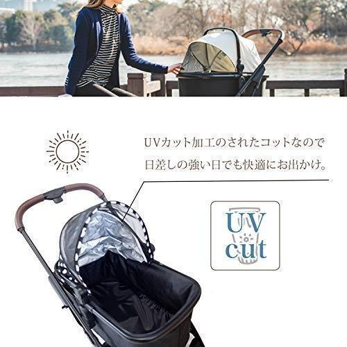 ピッコロカーネ リオナ Piccolo Cane LIONA DG618 グレー ペットカート