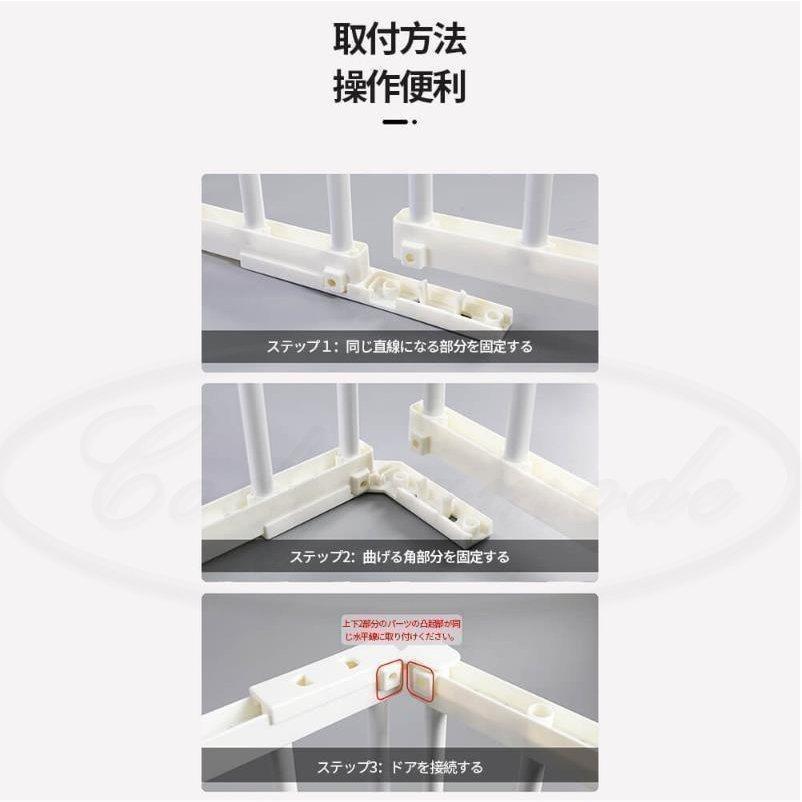 ペットサークル 犬用 中型犬 大型 131*89cm 173*89cm 門構え 折りたたみ ペット メッシュ サークル ケージ ゲージの画像