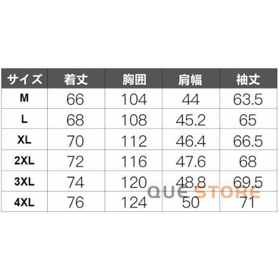 バイクウェア ジャケット メンズ ミリタリージャケット ブルゾン 防風 ウィンドブレーカー裏起毛選択可 バイクジャケット 春秋 冬｜cure-store｜25