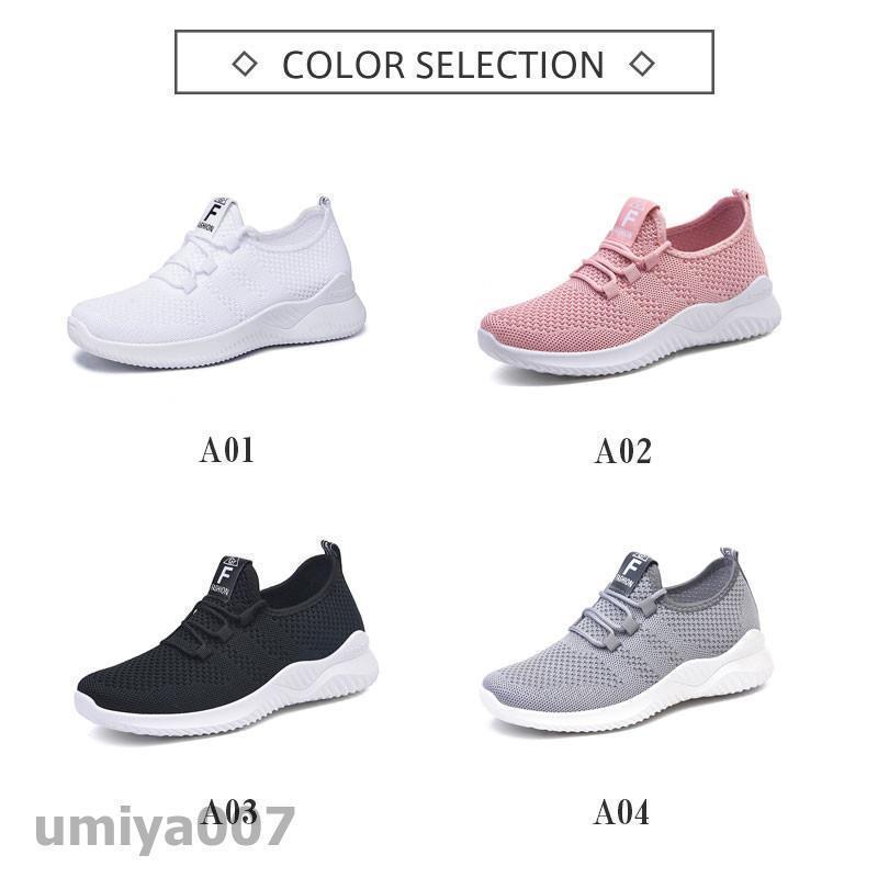 値下げ】スニーカー レディース シューズ スポーツ 軽量 幅広