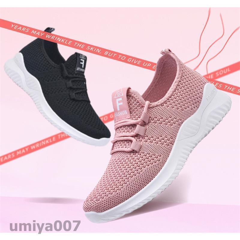 値下げ】スニーカー レディース シューズ スポーツ 軽量 幅広