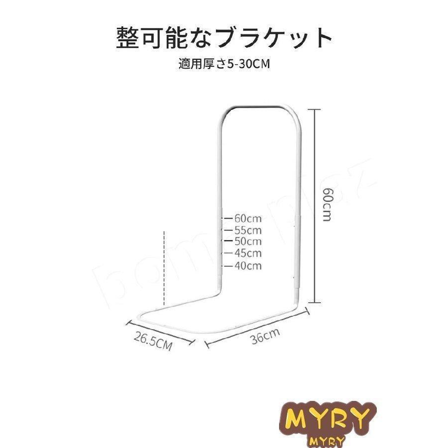 ベッドガード 柔らかい クッション ベビーベッド用 サイドパット 柵 ロングベビーベッド専用 転落防止 おしゃれ 無添加素材 組み立ても簡単｜cure-store｜10