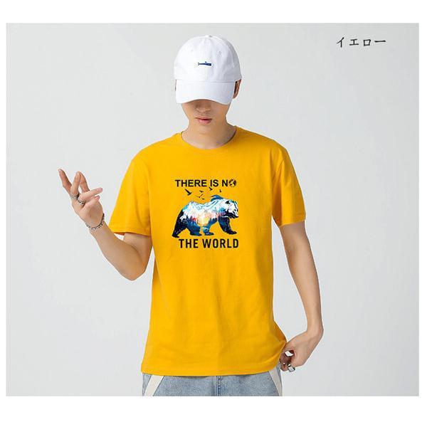 Tシャツ メンズ 半袖Tシャツ 黒シャツ 9色入れ カラー Tシャツ 綿Tシャツ 黒Tシャツ 白Tシャツ 通気 プリントTシャツ クマ 夏服｜cure-store｜15