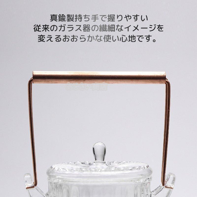 耐熱ガラス ティーポット 手作り 急須 ホウケイ酸ガラス製ポット 耐熱ガラス ティーポット 手作り 急須 ホウケイ酸ガラス製ポット
