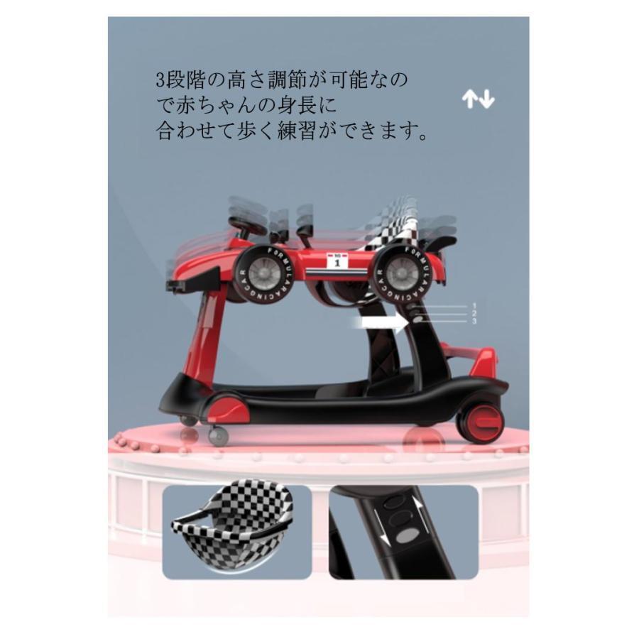 ベビーウォーカー 歩行器 2wayウォーカー 折りたたみ 2way F1型 手押し車 音 光 ライト 子供用 おもちゃ 育児 乗り物 乗用玩具 3段階｜cure-store｜13