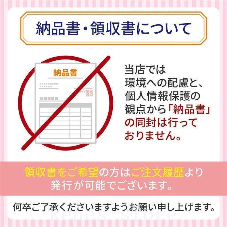 シートカバー車汎用座布団カークッション車クッションカバー座面車用品座席内装カーマット軽自動車乗用車運転席助手席3点セット｜cure-store｜08