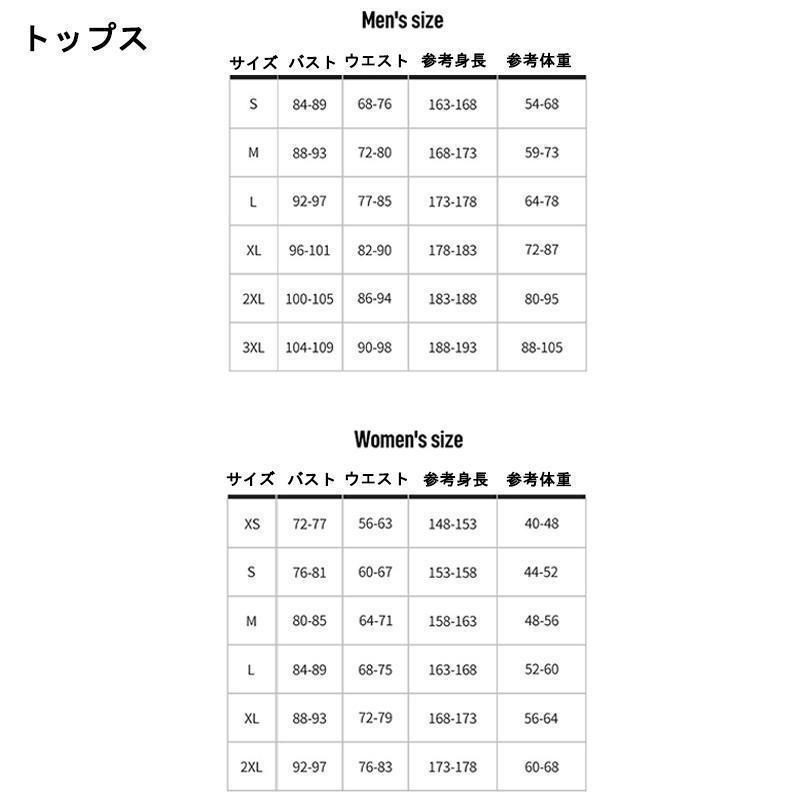 ウェットスーツ メンズ フィッシングジャケット 長袖 パンツ 2mm サーフィン タッパー ネオプレン フロントジッパー サーフィン シュノーケリング｜cure-store｜11