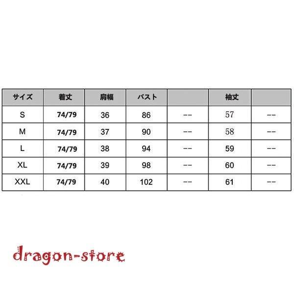 オフィス ジャケット スウェット上下セット スーツジャケット 通勤 ビジネス フォーマル 通勤 スーツ レディース ジャージ おしゃれ パーティー｜cure-store｜05