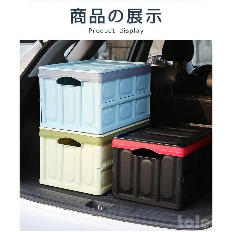 収納ボックス 折りたたみ フタ付き おしゃれ プラスチック コンテナ