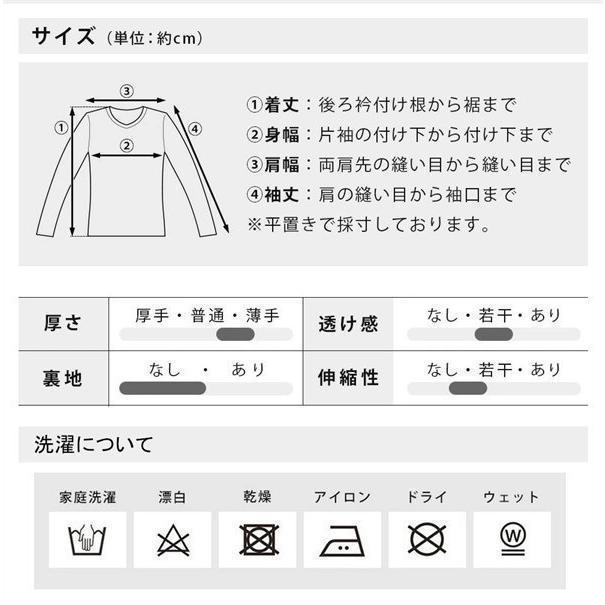 上下セット セットアップ メンズ 綿麻風 リネン風 接触冷感 涼しい 七分袖 五分袖シャツ チノパン 大きいサイズ 吸汗速乾 ルームウェア 部屋着｜cure-store｜16