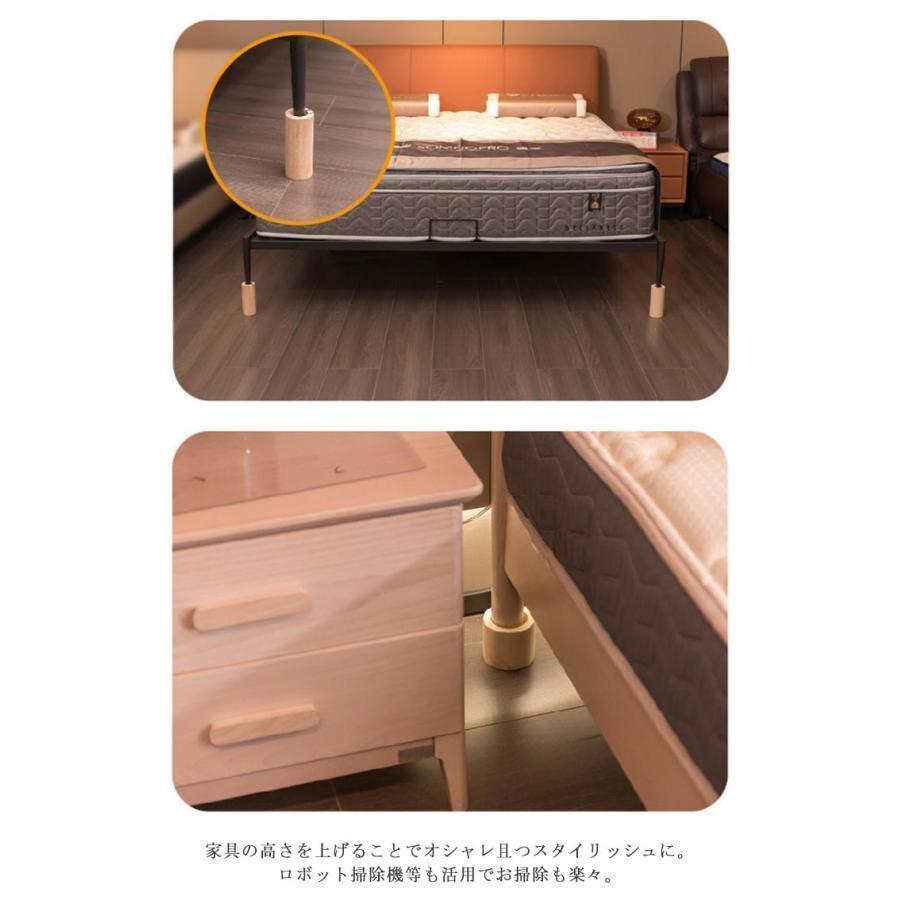 4個セット 継ぎ脚 丸型 こたつ用継脚 木製 ソファ 机 テーブル 継ぎ足