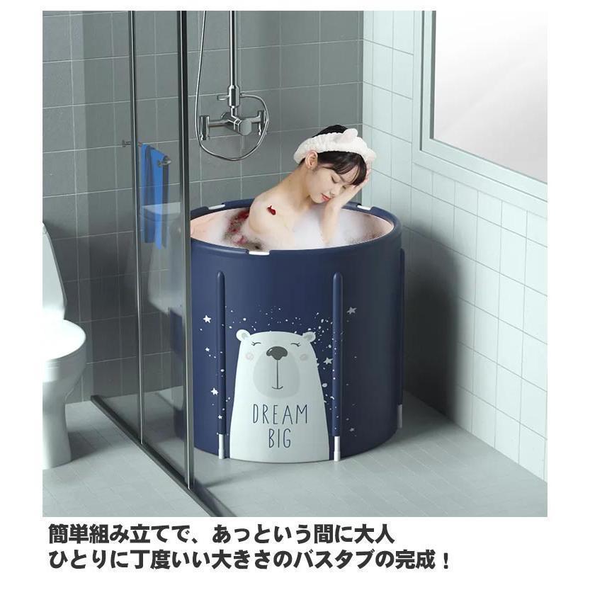 水入りクッション付き！ バスタブ ポータブル ポータブルバスタブ 完成品 組立不要 保温 浴槽 簡易風呂 浴槽 水風呂 組み立て式 風呂バケッツ 家庭｜cure-store｜11