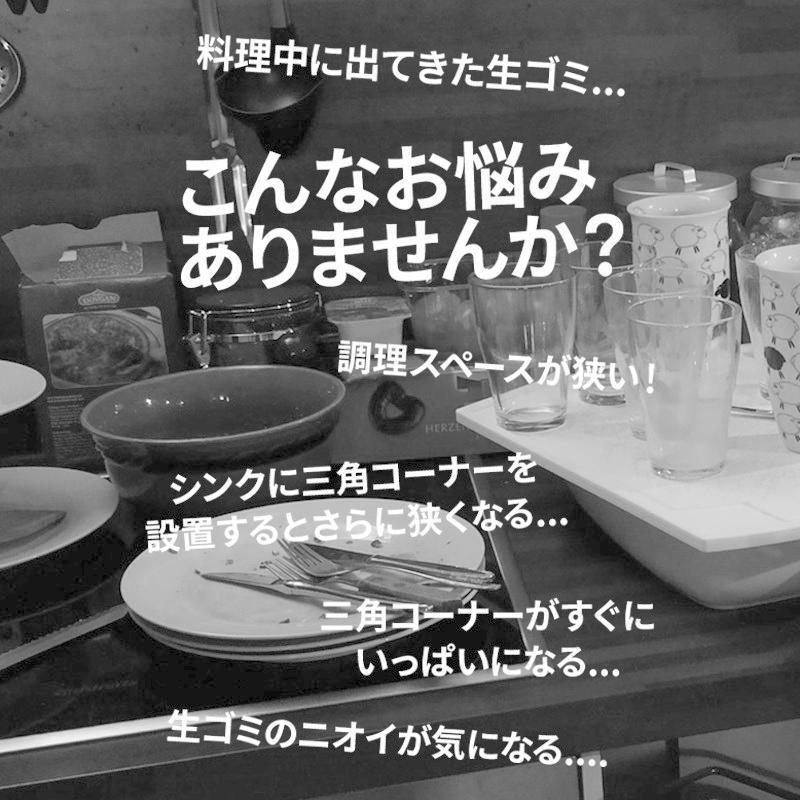 ゴミ箱 壁掛けゴミ箱 9リットル おしゃれ 壁掛け式 分別 北欧 蓋フタ付き 安い 生ごみ シンプル ダストボックス｜cure-store｜03