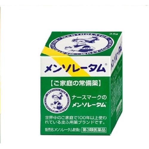 ロート製薬 【第3類医薬品】[ロート]メンソレータム軟膏35g[かゆみ