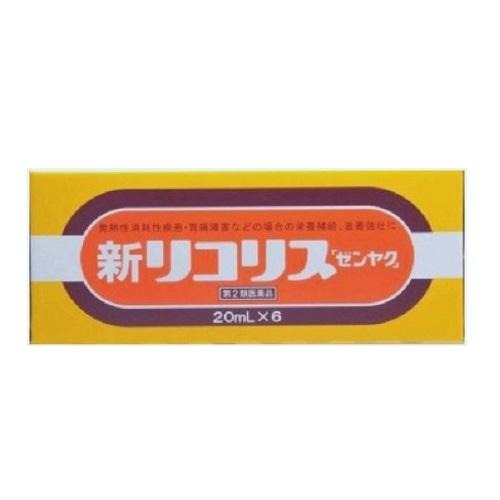 第2類医薬品】新リコリス 20ml×6本[風邪薬] : キュアカラット Yahoo!店