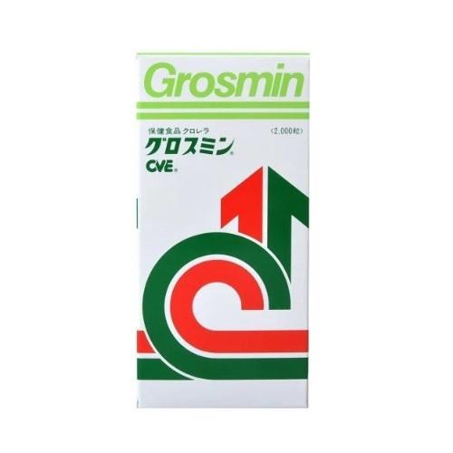 グロスミン2000錠[クロレラ 食品][送料無料（離島・沖縄を除く 