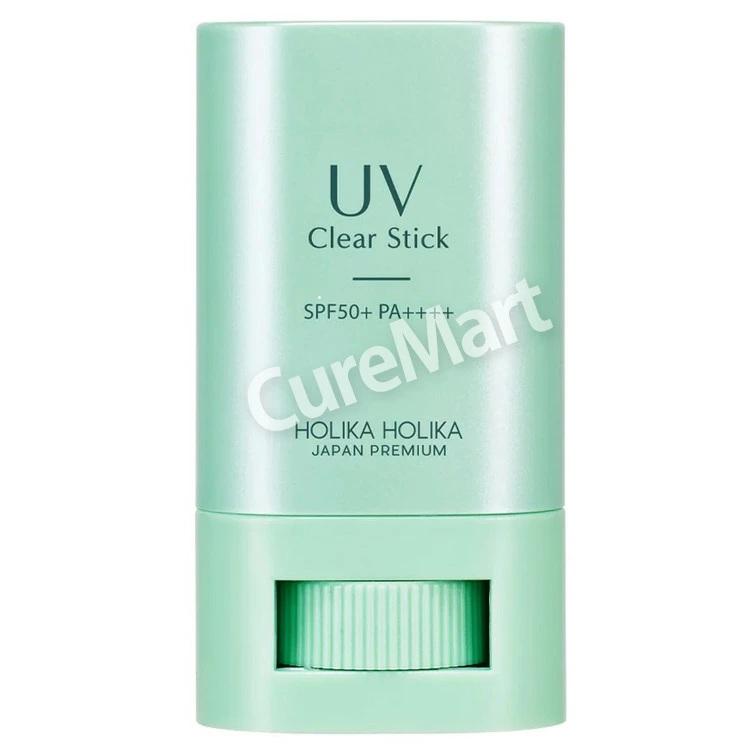 HOLIKA HOLIKA（ホリカホリカ） UVスティック クール 15g (2026ver