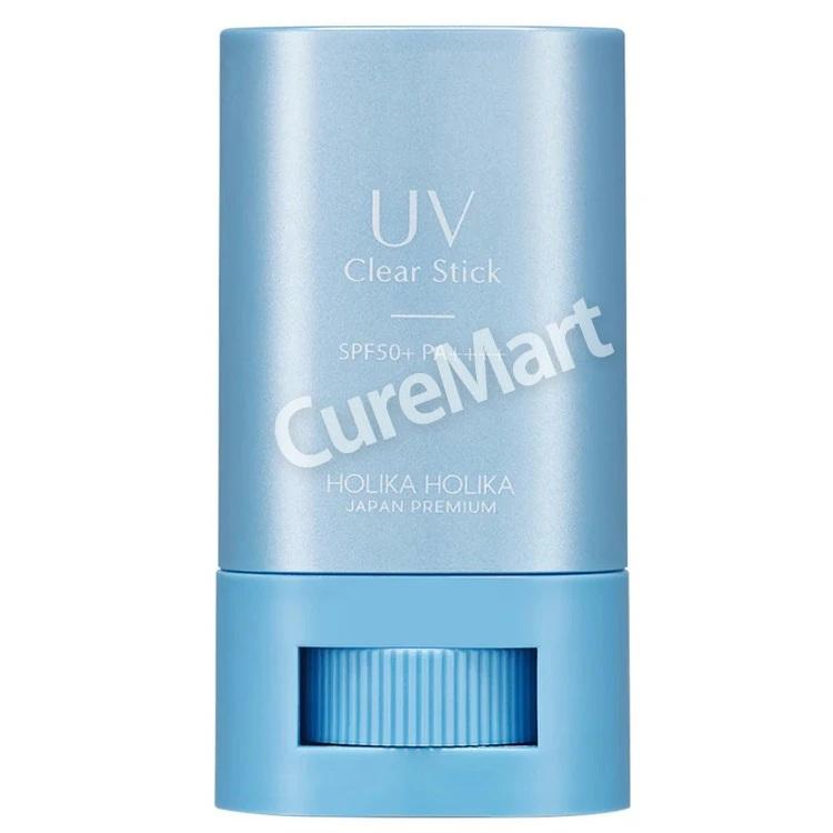 HOLIKA HOLIKA（ホリカホリカ） UVスティック 15g (2025ver.)◇2個