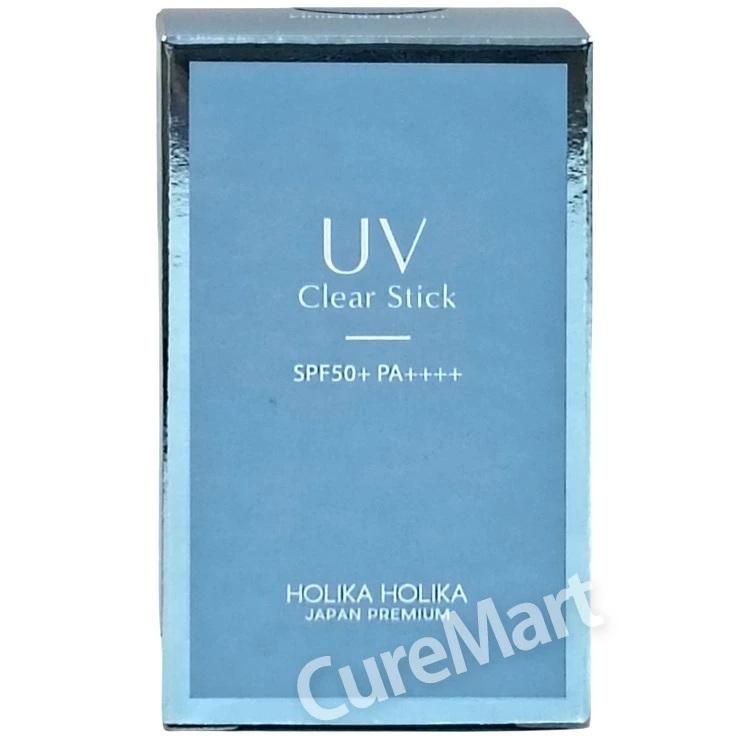 HOLIKA HOLIKA（ホリカホリカ） UVスティック 15g (2025ver.)◇2個